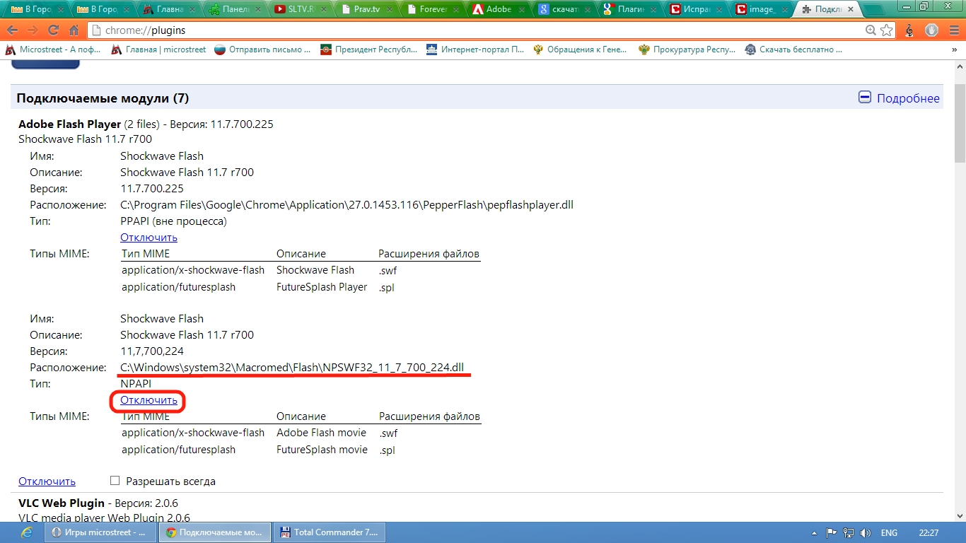 Эффективные решения через krab7.cc