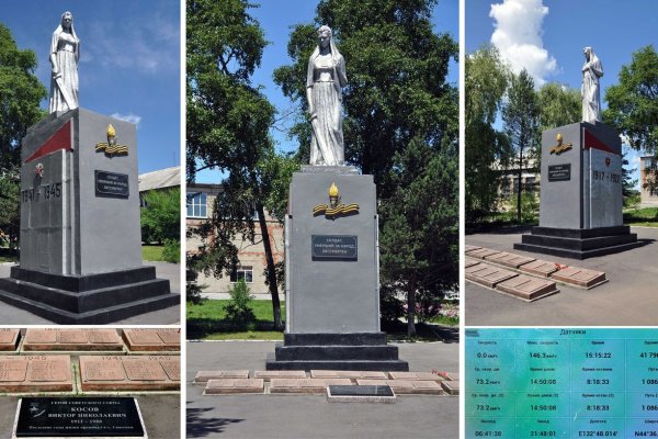 Рабочие методы кракен зеркало