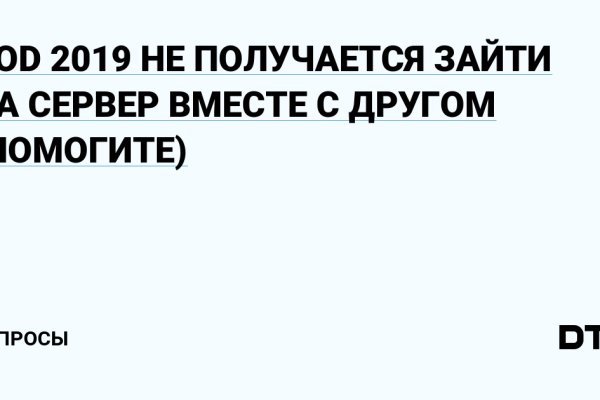 2krn live