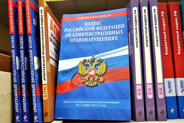 Кракен гидра