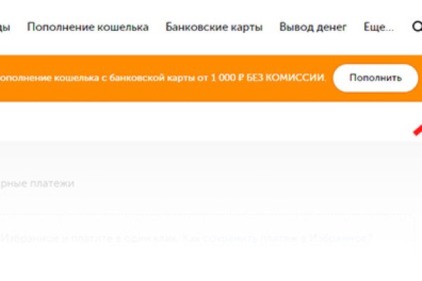 Krab9.cc: полный обзор