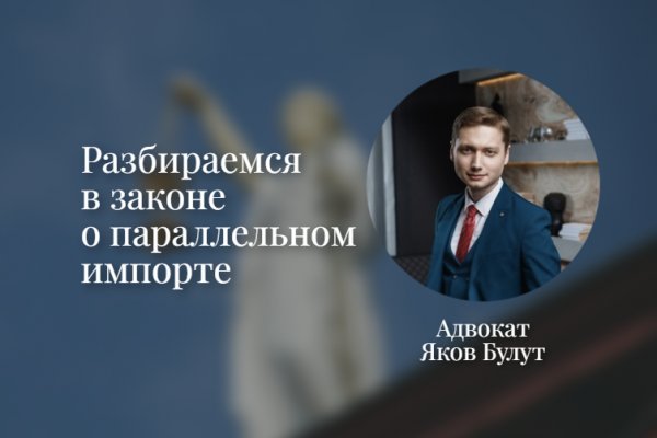 Кракен маркетплейс что