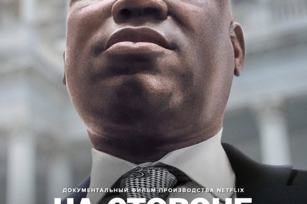 Как использовать krab3.cc