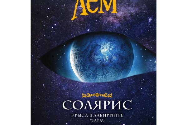 Современные сервисы на krab4.at