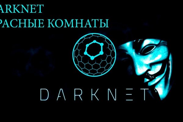Кракен площадка kr2web in