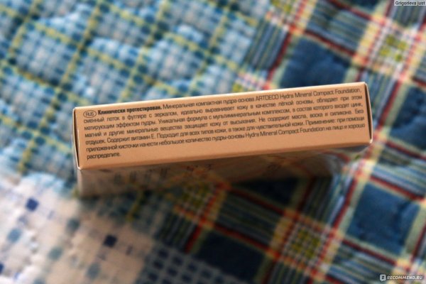 Кракен зайти - проверенный вариант