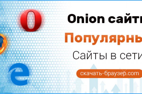 Кракен наркоторговец