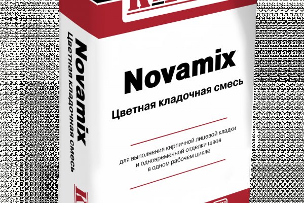 Кракен официальный и современные технологии