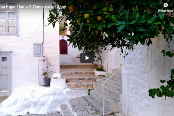 Работа с kra48 cc