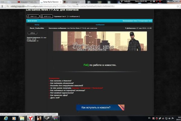 Krab6.cc - проверенный вариант