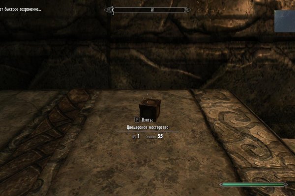 Практичные технологии кракен работает