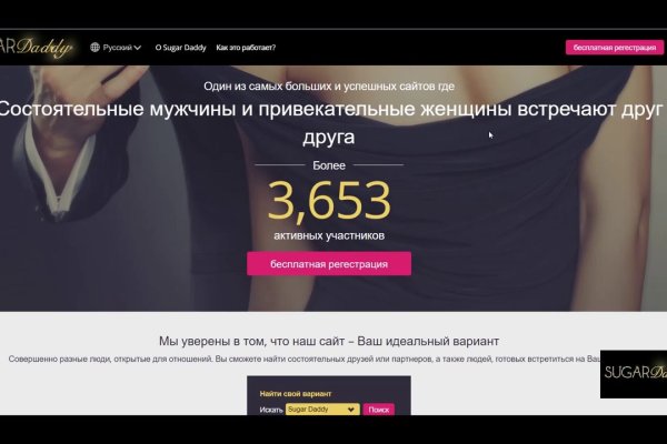 Что такое кракен тор